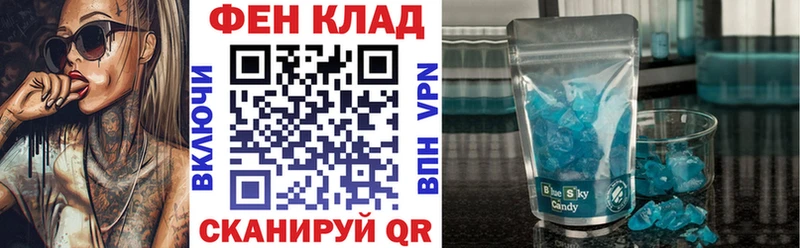 ссылка на мегу зеркало  Юрга  Amphetamine Premium  дарнет шоп 