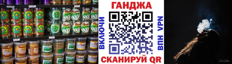 купить наркотики сайты  Юрга  Печенье с ТГК марихуана 