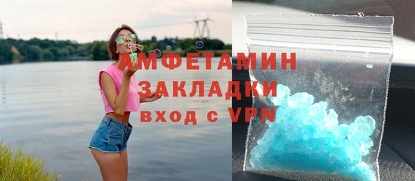 твердый Костерёво