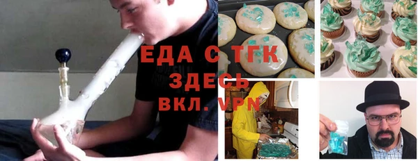 твердый Костерёво