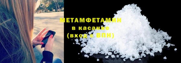 мдпв Коряжма