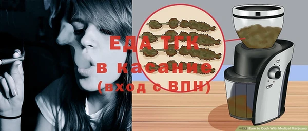мдпв Коряжма