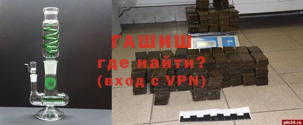 твердый Костерёво