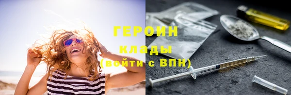 твердый Костерёво