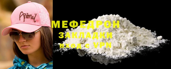 твердый Костерёво