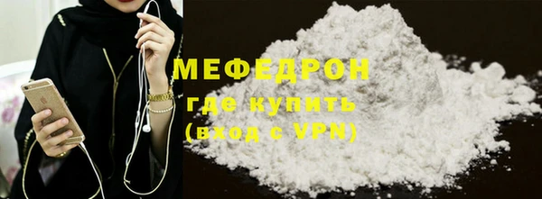 мдпв Коряжма