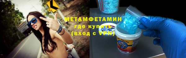 твердый Костерёво