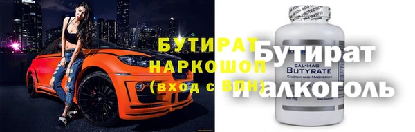 твердый Костерёво