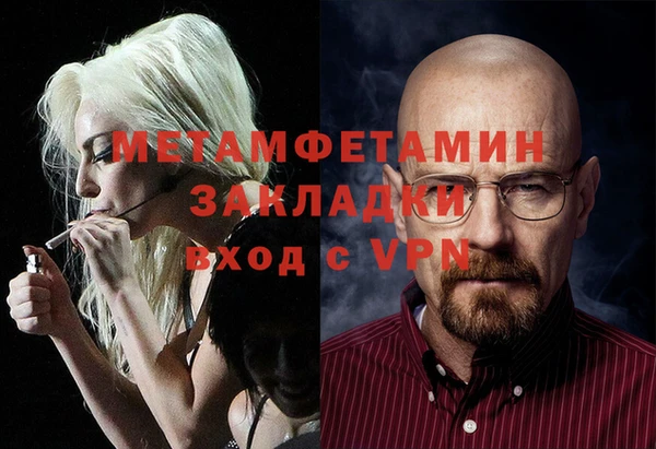 мдпв Коряжма