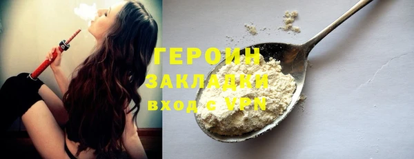 твердый Костерёво