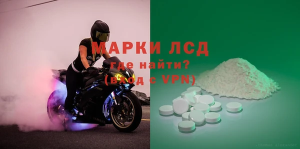 твердый Костерёво