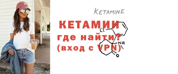 мдпв Коряжма