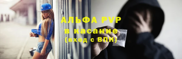 твердый Костерёво