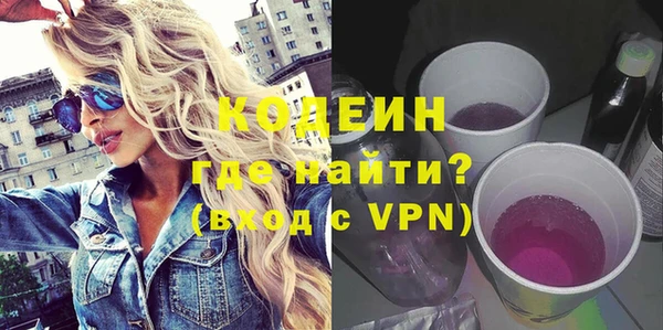 мдпв Коряжма