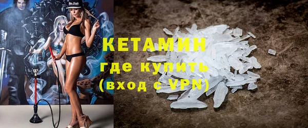 твердый Костерёво