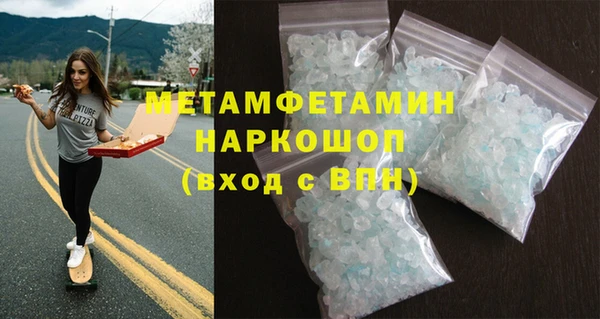 мдпв Коряжма