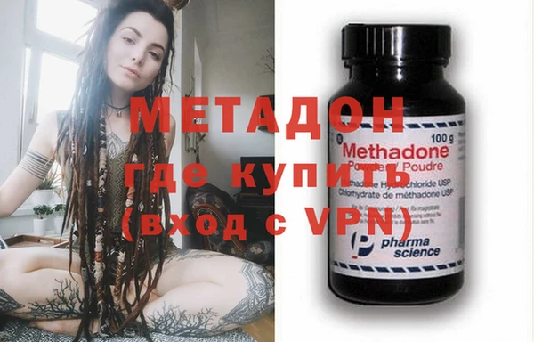 мдпв Коряжма