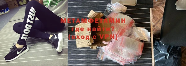 твердый Костерёво