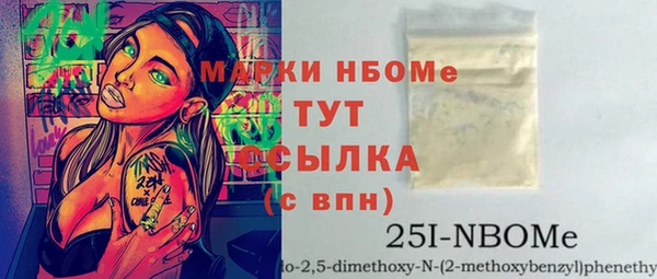 твердый Костерёво