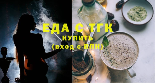 твердый Костерёво
