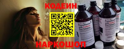 COCAINE Заволжье
