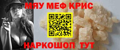 МДПВ Гусев