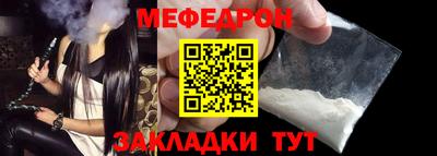 метадон Гусь-Хрустальный