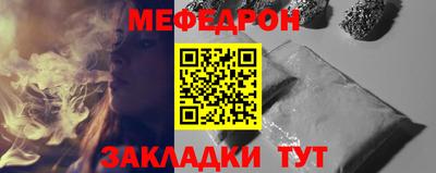 МДПВ Гусев