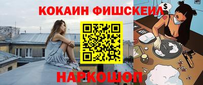 метадон Гусь-Хрустальный
