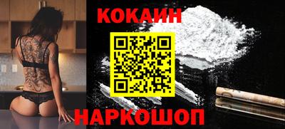 МДПВ Гусев