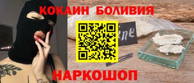 метадон Гусь-Хрустальный