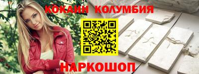МДПВ Гусев