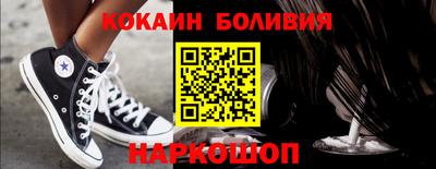 МДПВ Гусев