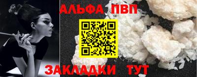 метадон Гусь-Хрустальный