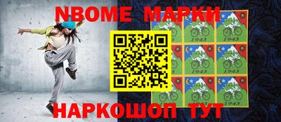 МДПВ Гусев