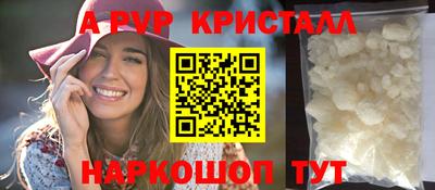дмт Гусиноозёрск