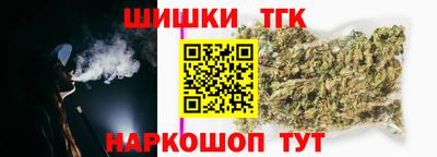 метадон Гусь-Хрустальный