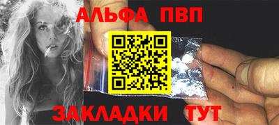 метадон Гусь-Хрустальный