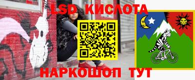дмт Гусиноозёрск
