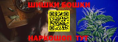 дмт Гусиноозёрск
