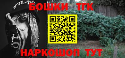 дмт Гусиноозёрск