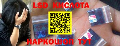 дмт Гусиноозёрск