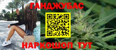 дмт Гусиноозёрск
