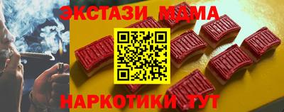 МДПВ Гусев