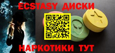 МДПВ Гусев