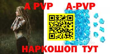 метадон Гусь-Хрустальный