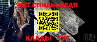 дмт Гусиноозёрск