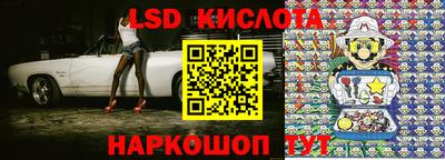 метадон Гусь-Хрустальный