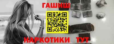 МДПВ Гусев