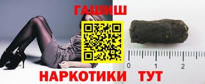 дмт Гусиноозёрск